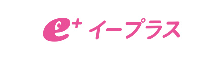 イープラス